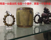 金属齿轮佛珠抛光机自动盘珠器包浆手串木珠金刚核桃星月菩提神器