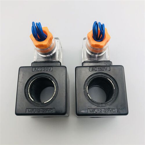 液压电磁阀线圈 MFJ12-27YC 54YC MFJ10-27YC  内孔22mm 长度45mm