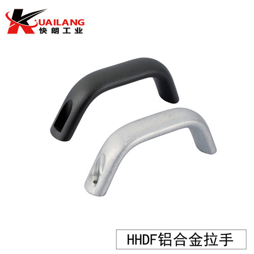 XAG81-A19/20/26铝合金拉手HHDF19/20/26提手XAG82-A19/20/26把手