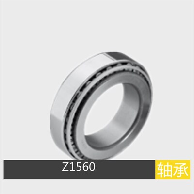 替代HASCO轴承 Z1560 Z1560/44/22 Z1560/58/32 哈斯高轴承