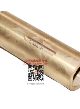 沈阳转塔 六角C3163车床配件 铜六方套 六角套 长110/内六方24*24