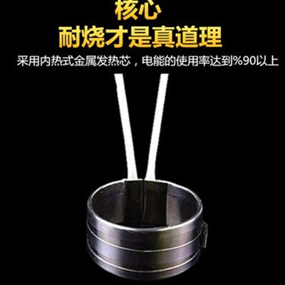 锡炉发热芯 加热圈 小型熔锡炉发热芯38/50/80/100MM熔锡锅配件