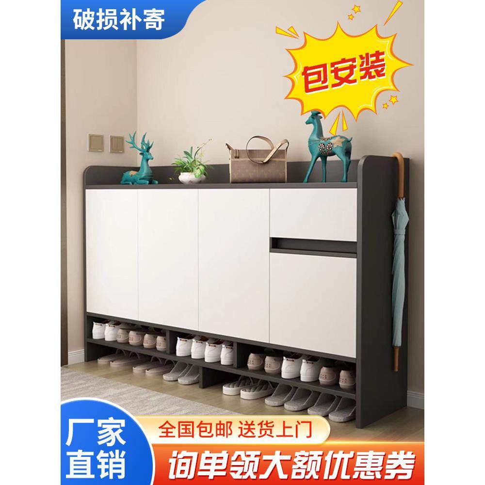 实木鞋柜阳台柜2025新款玄关轻奢大容量储物柜走廊外楼道简约鞋架,3C数码配件,USB多功能数码宝,淘宝优惠券,粉丝福利购,淘宝优惠卷