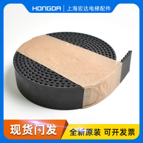 通力电梯配件 门机皮带轮KM601278H02 电梯门机轮 通力门机皮带轮