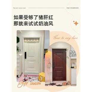 防盗门改色专用入户门大铁门油漆翻新水性防锈金属漆自喷白色漆