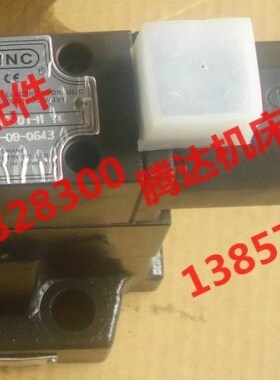EBG-03-C/H,EBG-06-C/H.EBG-10C/HEBG-03H 0802TH 电液比例阀
