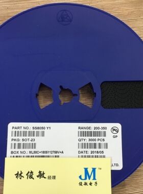 贴片三极管 长电CJ原装 CJ78L05 SOT-89-3L封装 1千只240元