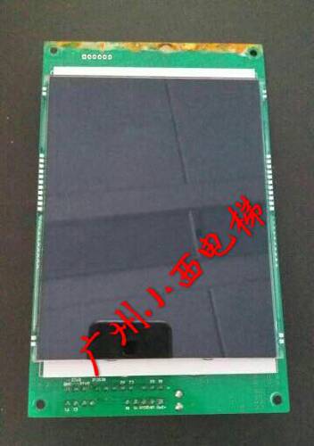 全新原厂正品日立电梯液晶显示板PCB-135 液晶显示屏C0005501-B