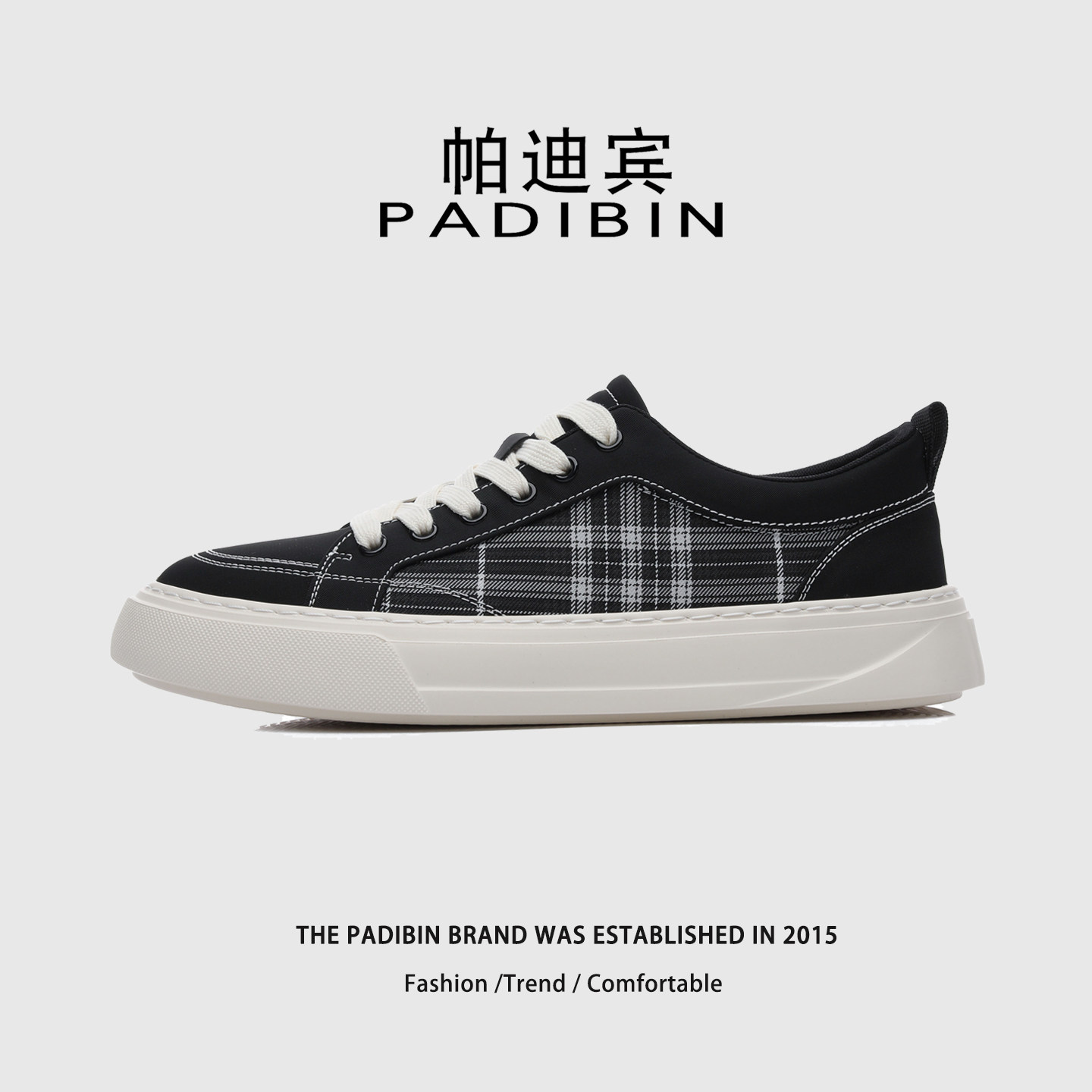 男款帆布鞋春夏季潮流透气格子布百搭休闲鞋韩版薄款百搭厚底板鞋