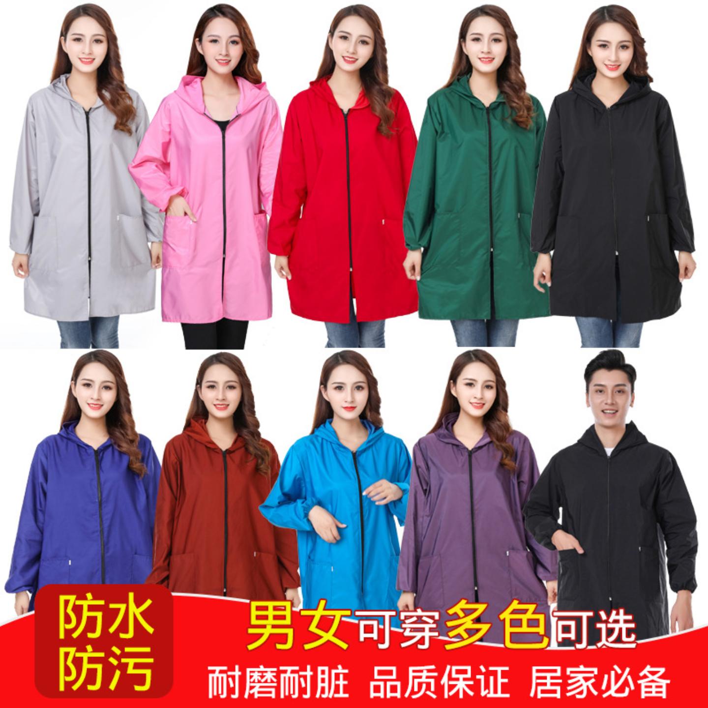 秋冬防水罩衣大人薄款加长冬季工作服男女搬运工劳保服防尘大褂