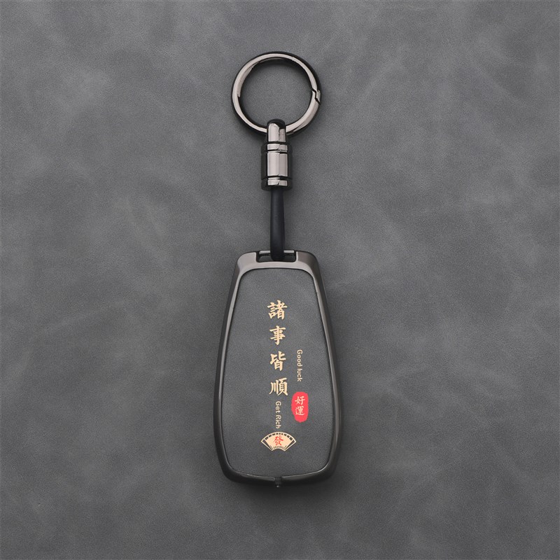 适用长安cs75汽车钥匙套/cs55plus逸动cs35x7unit/univ扣遥控全