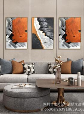 NuSun 贵宾/泰迪幼犬犬粮 2500g橙色抽象挂画手绘立体肌理油画客