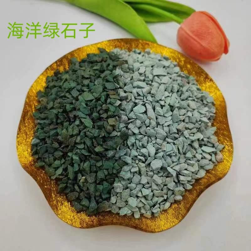 供应水洗石海洋绿石子红色灰色黄色磨圆卵石建筑铺路用碎石子