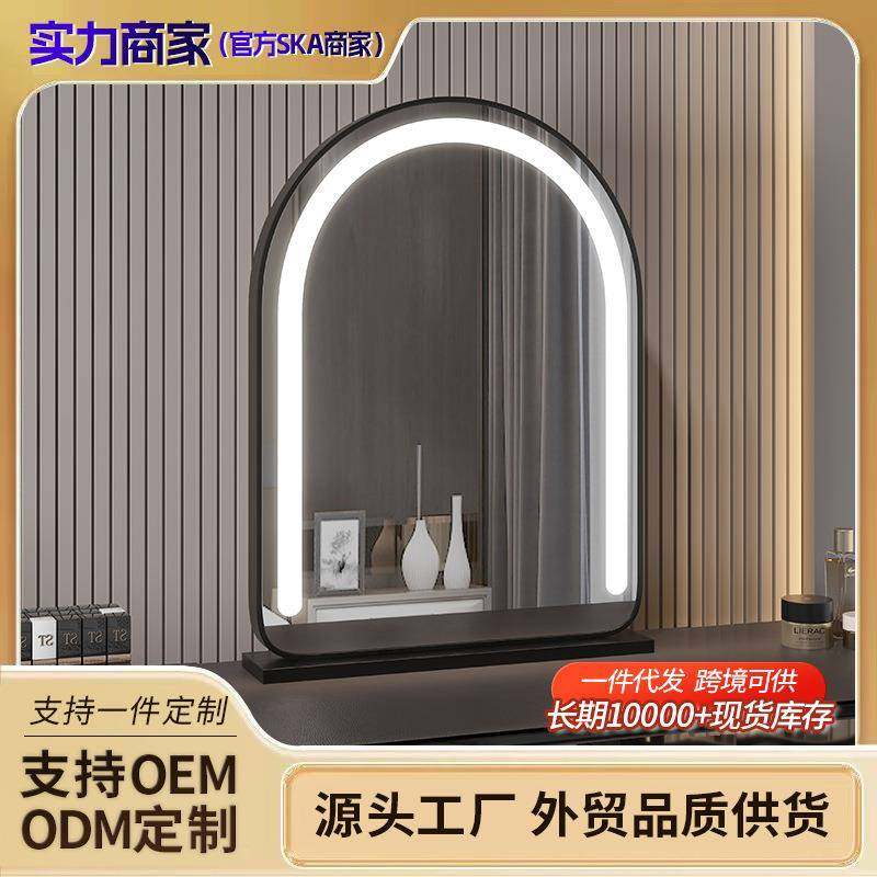 NuSun 贵宾/泰迪幼犬犬粮 2500g台式拱形led化妆镜带