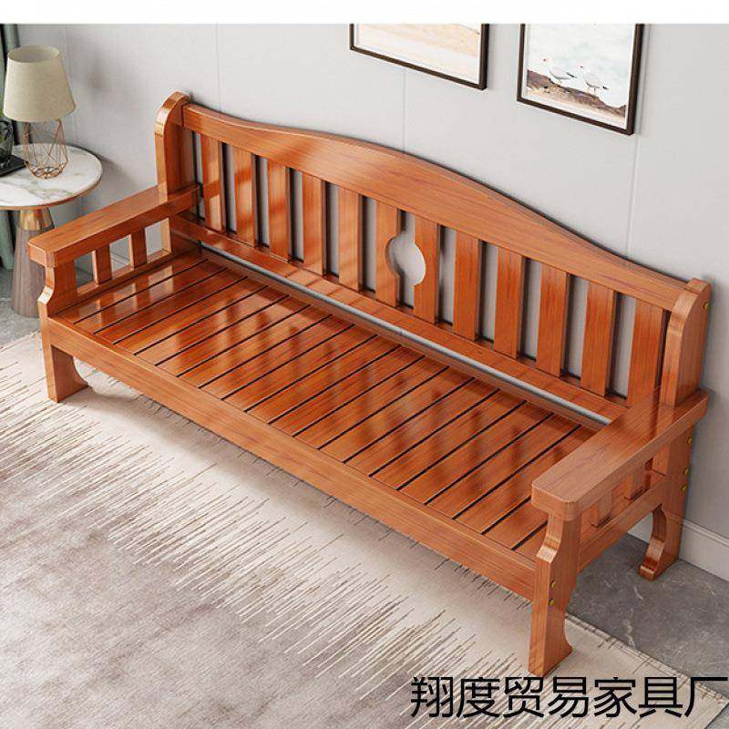 实木沙发现代简约小户型木质三人位组合农村新中式客厅全实木长椅,自行车/骑行装备/零配件,更多零件/配件,淘宝优惠券,粉丝福利购,淘宝优惠卷