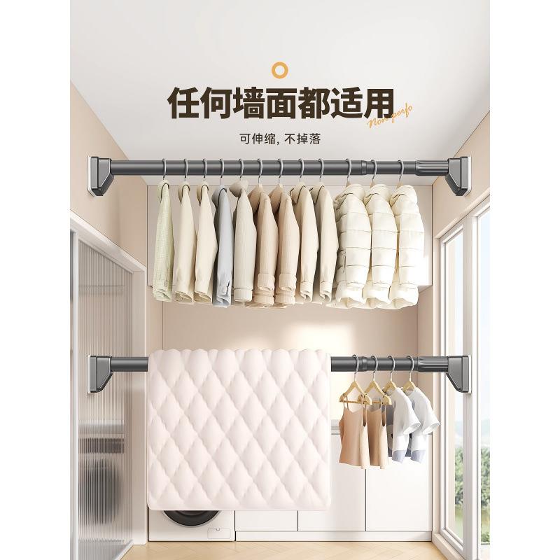 免打孔伸缩晾衣杆家用一根杆阳台晒被子神器不锈钢凉衣捍飘窗撑杆
