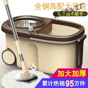 2500g加大加厚旋转拖把桶墩布桶家用免 泰迪幼犬犬粮 NuSun 贵宾