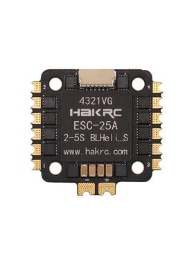 HAKRC25A四合一电子调速器mini20x20mm支持2-5S