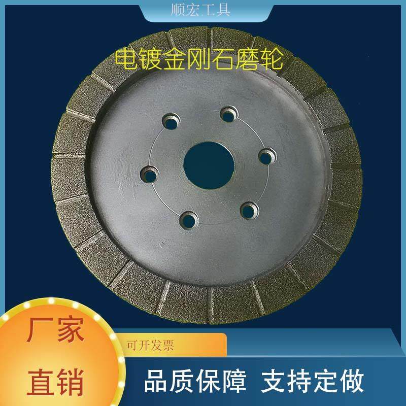 NuSun 贵宾/泰迪幼犬犬粮 2500g刹车片外弧磨盘电镀金刚