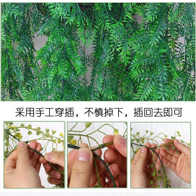 仿真植物壁挂假草装饰绿色吊兰植物客厅挂壁花艺墙面垂吊套装绿植