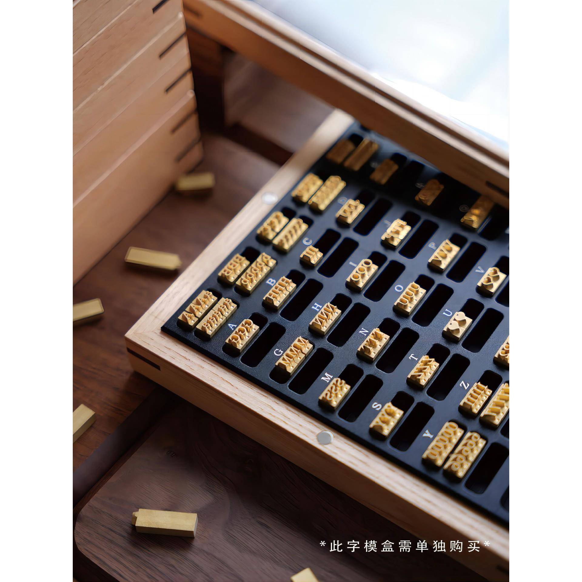 造具小号活字-活字模MAXITA烫金机组合英文铜模手工皮具烫印包装