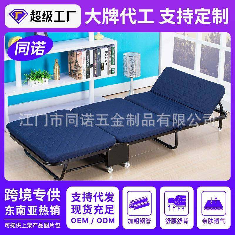 三折床办公室午休折叠床单人木板海绵床简易床沙发床成人午睡床,畜牧/养殖物资,畜牧/养殖器械,淘宝优惠券,粉丝福利购,淘宝优惠卷