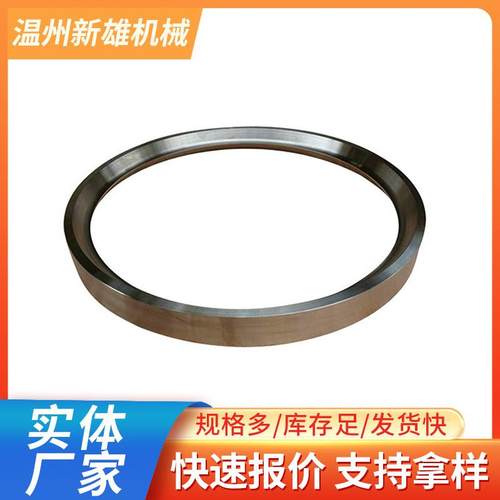 NuSun 贵宾/泰迪幼犬犬粮 2500g管道不锈钢非标国标法兰盘制作304