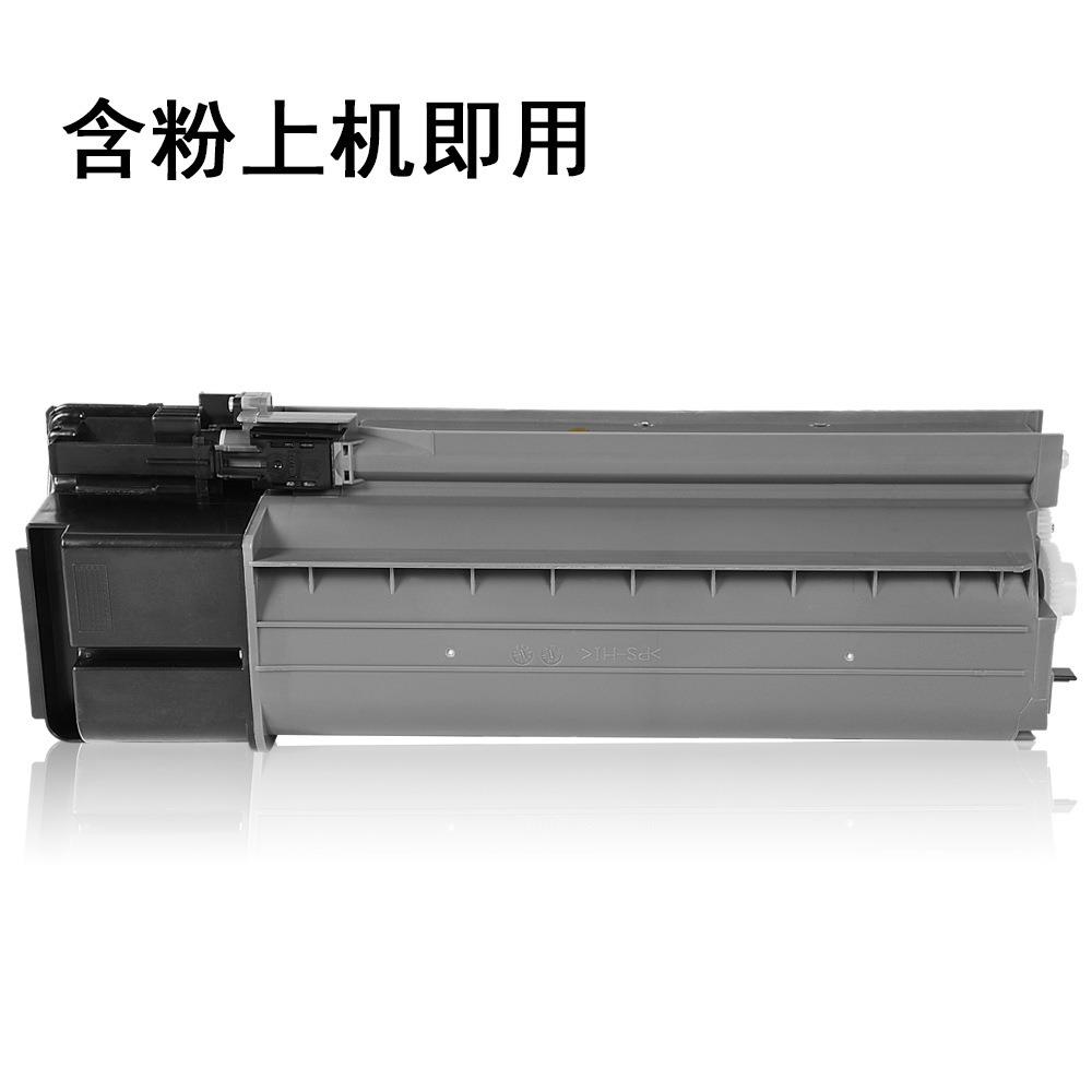 适合夏普MX-235CT墨粉AR1808S2008D墨盒2308D2328L碳粉粉盒