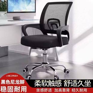 2500g电脑椅子久坐舒服家用靠背办公座 泰迪幼犬犬粮 NuSun 贵宾