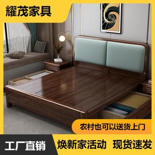 2500g中式 泰迪幼犬犬粮 实木床软包靠背胡桃木家用卧 贵宾 NuSun