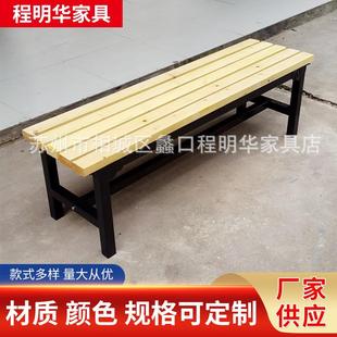 广场椅浴室长条公园凳休闲会议礼堂更衣室排椅公园凳