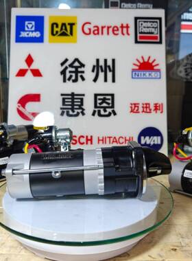 闽仙QDJ2516A-P起动马达2403C003424V4.5KWQDJ2516A-P