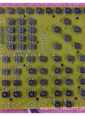 Q7按键板tm2338k2BP_KS_TM2338K-00334弘讯AK668按键板注塑机