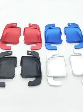 适用22款奔驰C级W206E级CLSS级迈巴赫换挡拨片方向盘加长内饰贴