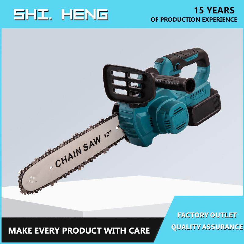 充电式电链锯修枝锯伐木锯果园修剪锂电锯家用手持电锯,畜牧/养殖物资,畜牧/养殖器械,淘宝优惠券,粉丝福利购,淘宝优惠卷