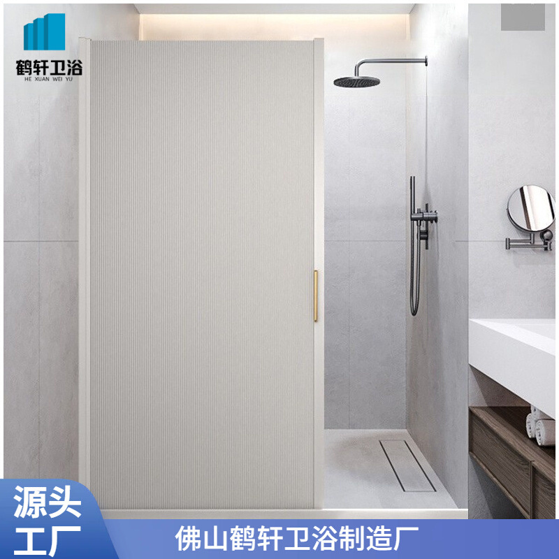 新款浴室隐形折叠浴帘磁吸干湿分离卫生间洗澡防水免打孔隔断