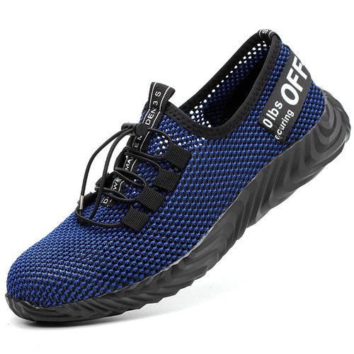 网面大孔男女夏季轻便钢包头防砸