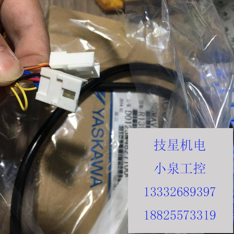 安川进口全新SGMAS-A5ACA21/SGMAS-A5ACA41/61马达