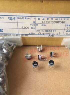 RH0615C0204B进口日本ALPS可调电阻卧式065电位器204黑色微调200K