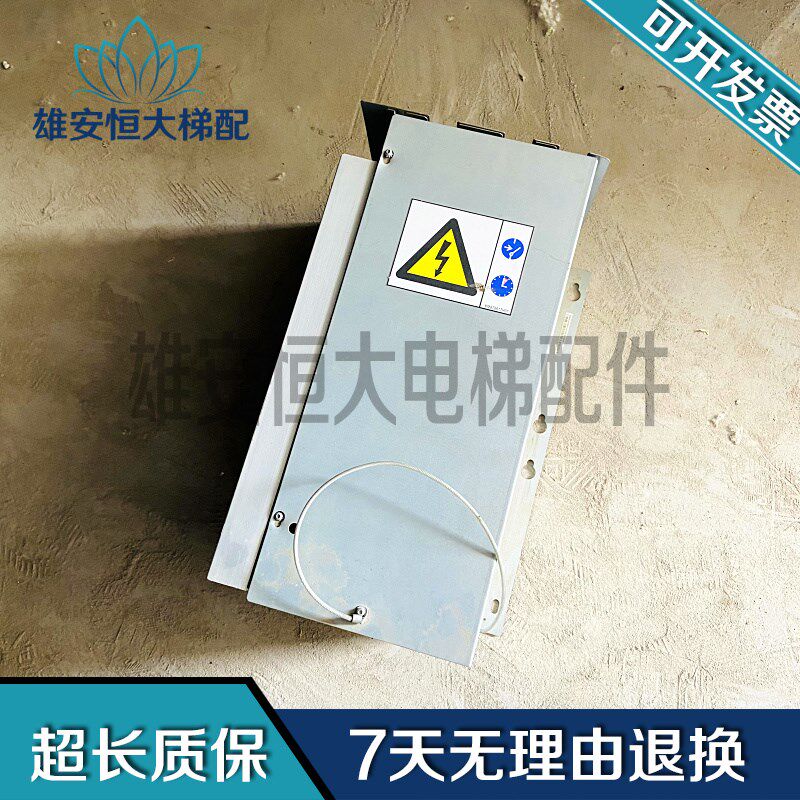 通力变频器通力KDL16L KM953503G21 18A 14A 12A现货出售质量保障