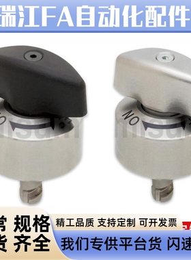 强力锁紧器QCTHS0834/0825-20-20S QCTHS0834-B BLL45-20 BLL53-9
