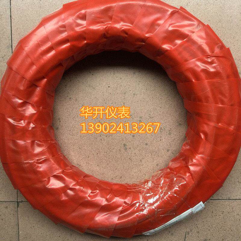 广州胶管厂狮球牌 缠绕乙炔胶管8*2S*30M 新国标高压乙炔管