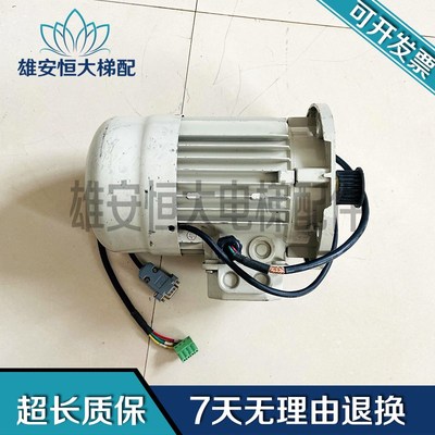 安利索门机星玛门机马达三相异步电动机 MS7126/B5门电机质量保障