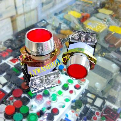 原装AIKS爱克斯按钮开关2
