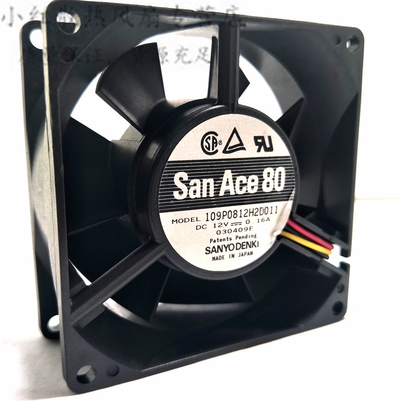109P0812H2D011 12V 0.16A 8CM 8032 电源散热风扇