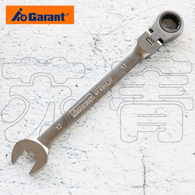 德国霍夫曼GARANT开口棘轮梅花扳手 头部可调节