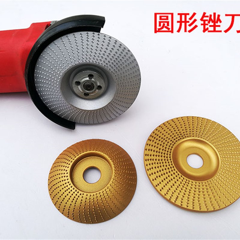 木工机用圆形锉刀配合角磨机使用打磨抛光