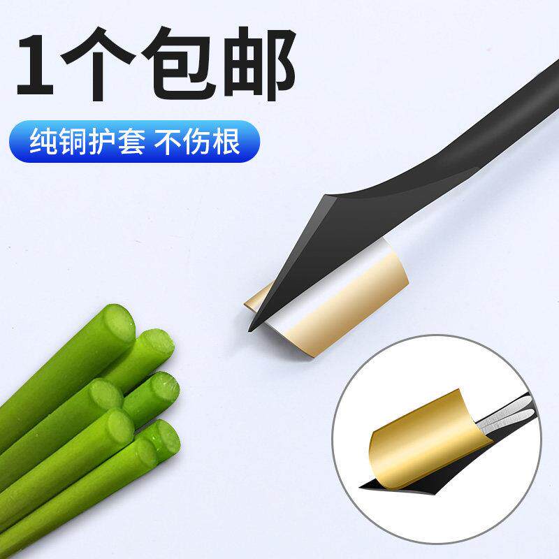 抽蒜苔神器 蒜苔收割刀 抽蒜器拔剥提打蒜苔划蒜苗摘蒜苗的工具