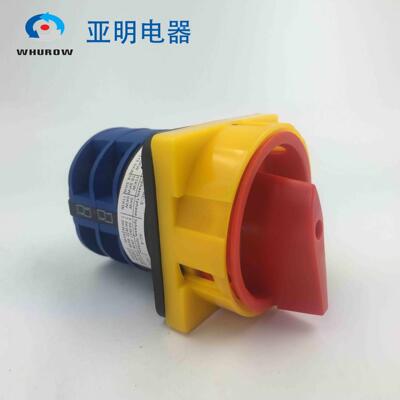 浙江亚明转换开关YMW26-3
