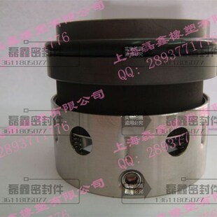 水泵机械密封大全59U-25(碳化硅对石墨)另有M7N 401 202 208 XJ